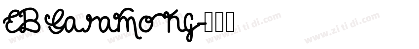 EB Garamong字体转换